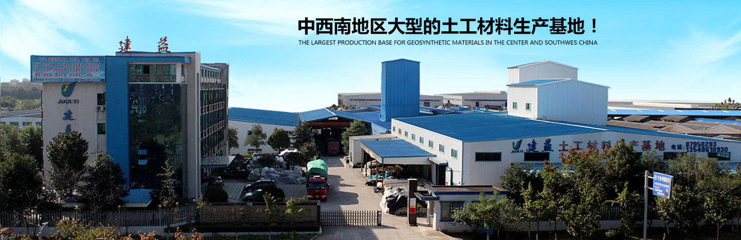 Hebei Bending Fence Technology Co., Ltd.