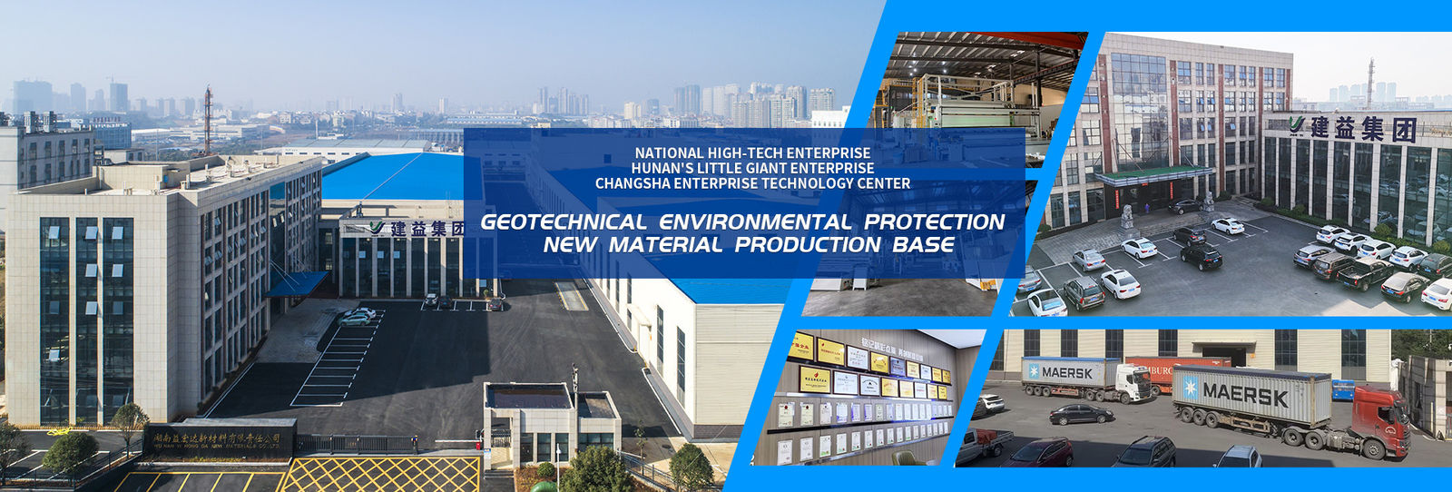 HDPE Geomembrane liscio