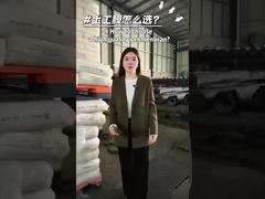 Come scegliere geomembrane di alta qualità