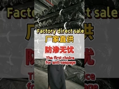 Vendita diretta dalla fabbrica: la prima scelta per l'antifiltrazione