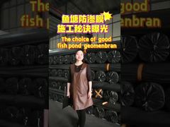 Controllo delle infiltrazioni di stagni di pesci