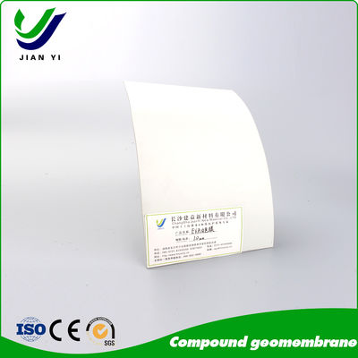 Sistema di barriera a più strati di geomembrana composta per la massima sicurezza di contenimento
Prevenzione delle perdite senza pari grazie alla tecnologia geosintetica integrata