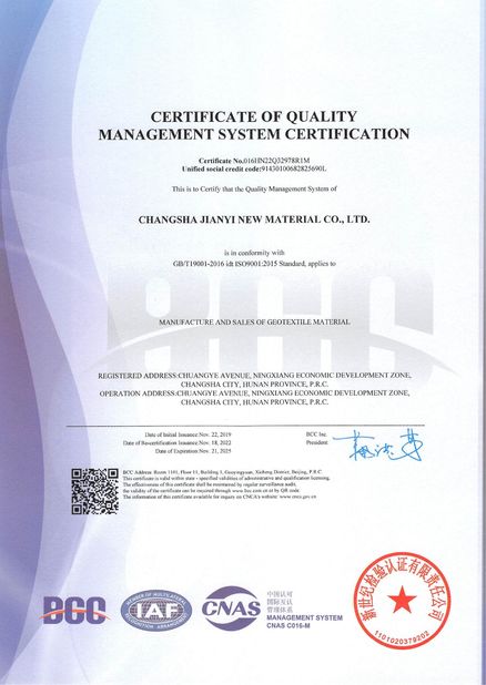 Porcellana Changsha Jian-Yi New Material Co., Ltd. Certificazioni