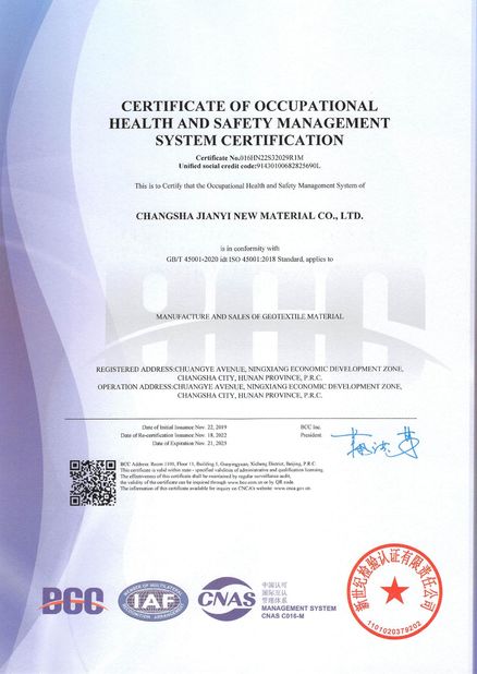 Porcellana Changsha Jian-Yi New Material Co., Ltd. Certificazioni